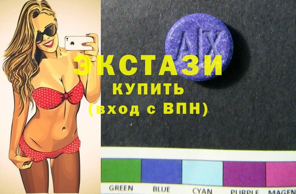 винт Заводоуковск