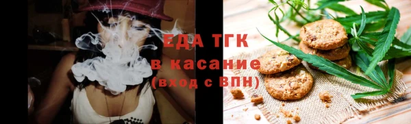 винт Заводоуковск