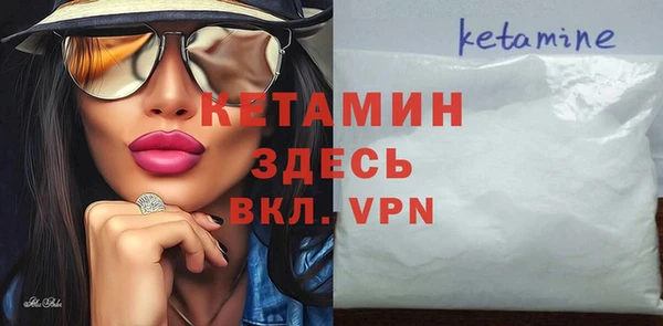 винт Заводоуковск