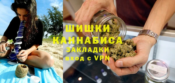 винт Заводоуковск