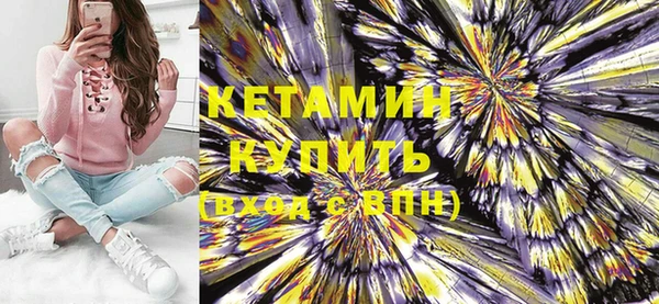 винт Заводоуковск