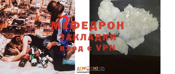 винт Заводоуковск