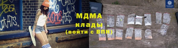 винт Заводоуковск