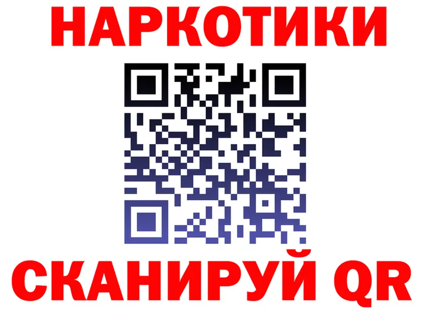 АМФ Premium ONION площадка гидра Гороховец